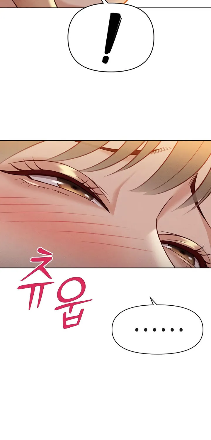 Read Common Sense Manipulation Program chapter 7 image 87 on Lezhin