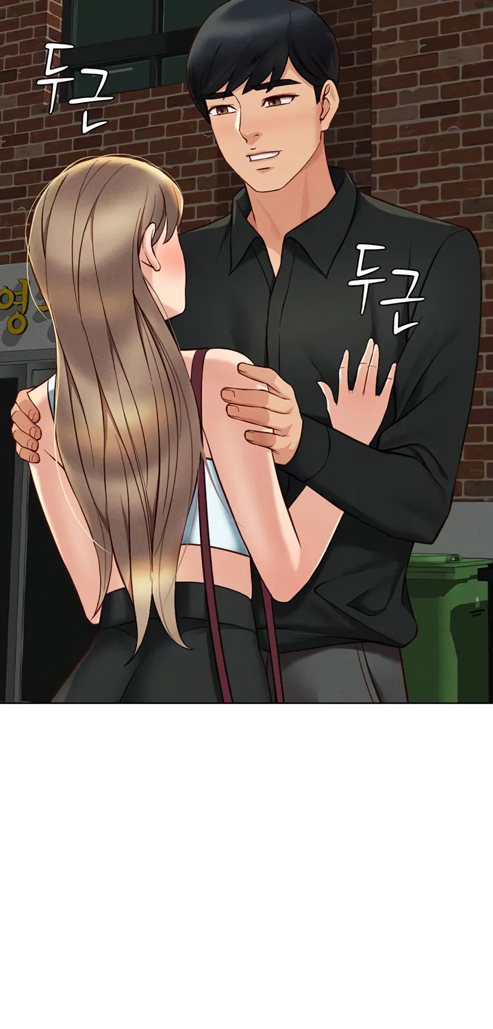 Read Common Sense Manipulation Program chapter 7 image 94 on Lezhin