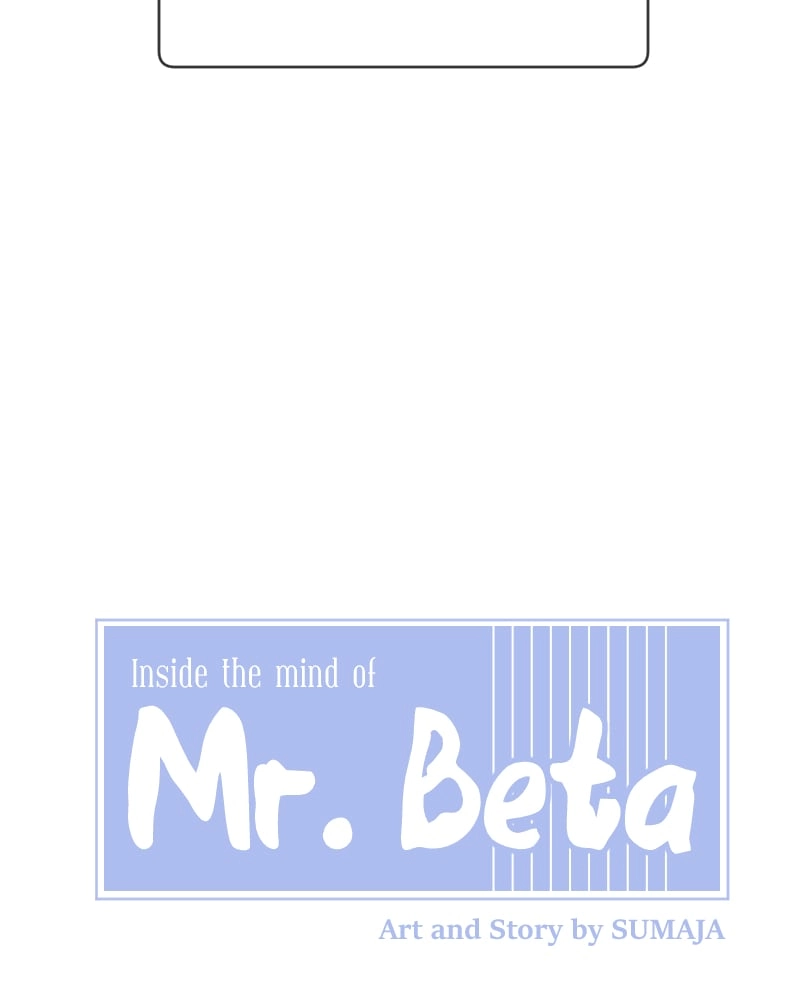 Read Common Sense Manipulation Program chapter 71 image 14 on Lezhin