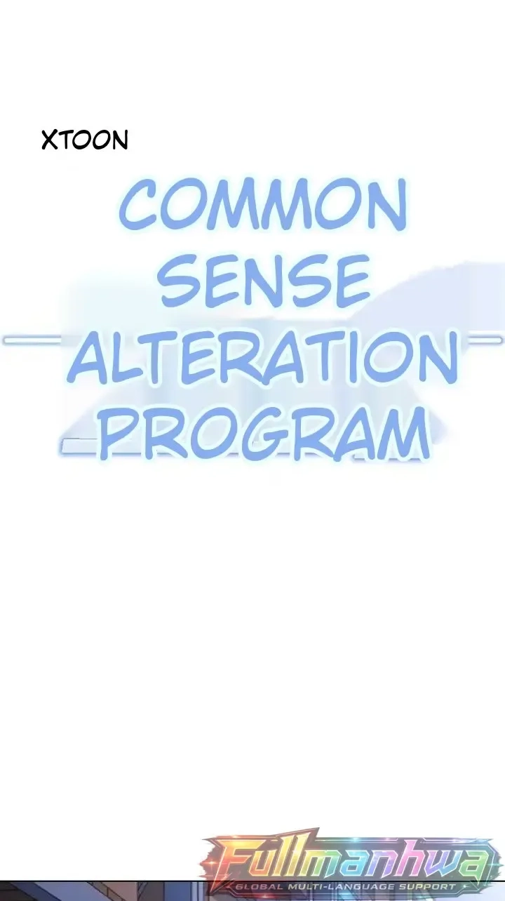Read Common Sense Manipulation Program chapter 72 image 13 on Lezhin