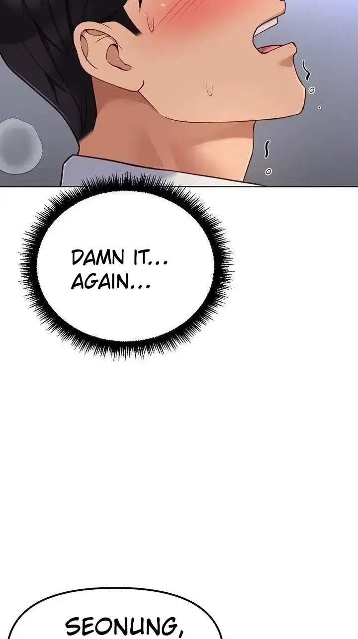 Read Common Sense Manipulation Program chapter 72 image 17 on Lezhin