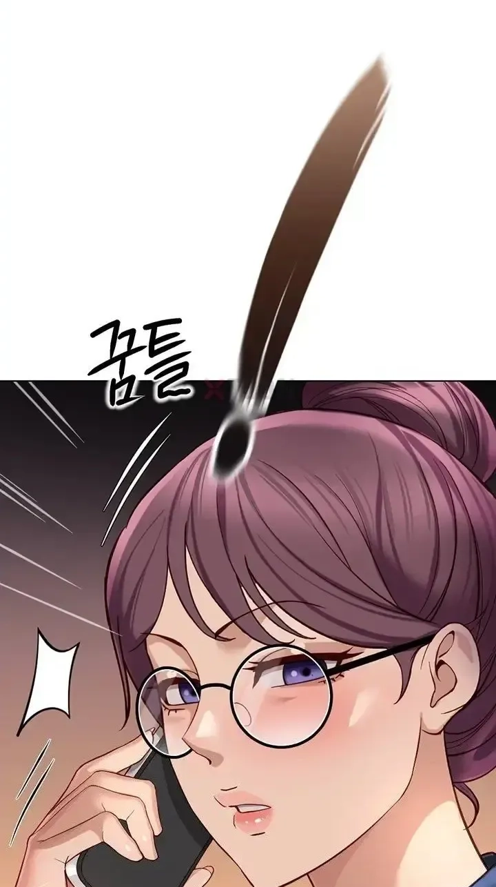 Read Common Sense Manipulation Program chapter 72 image 86 on Lezhin