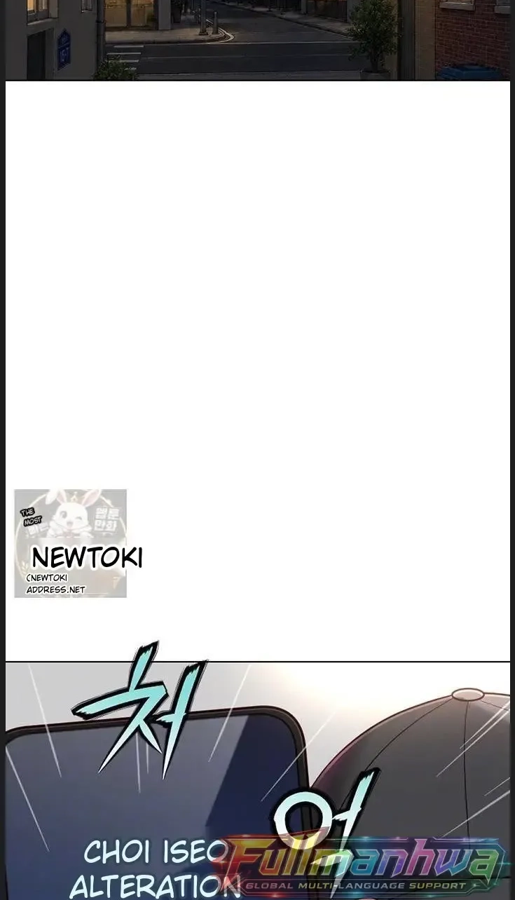Read Common Sense Manipulation Program chapter 73 image 13 on Lezhin