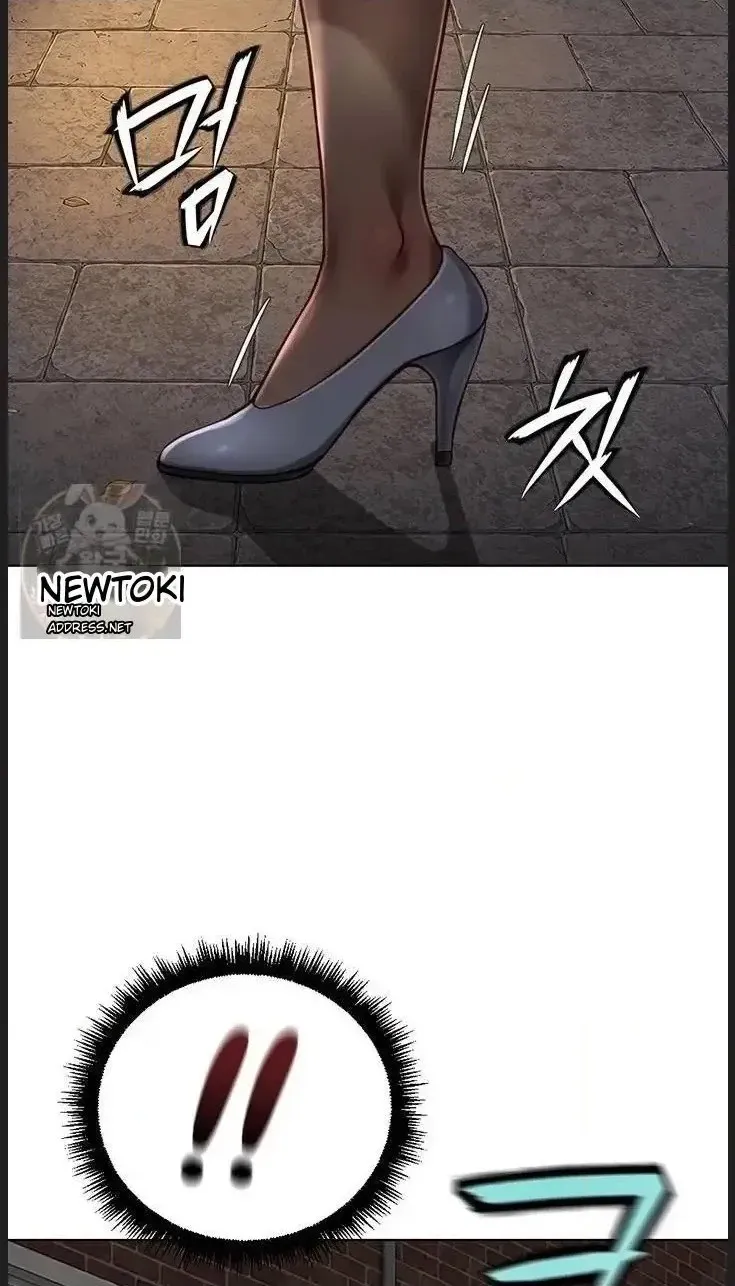 Read Common Sense Manipulation Program chapter 73 image 19 on Lezhin
