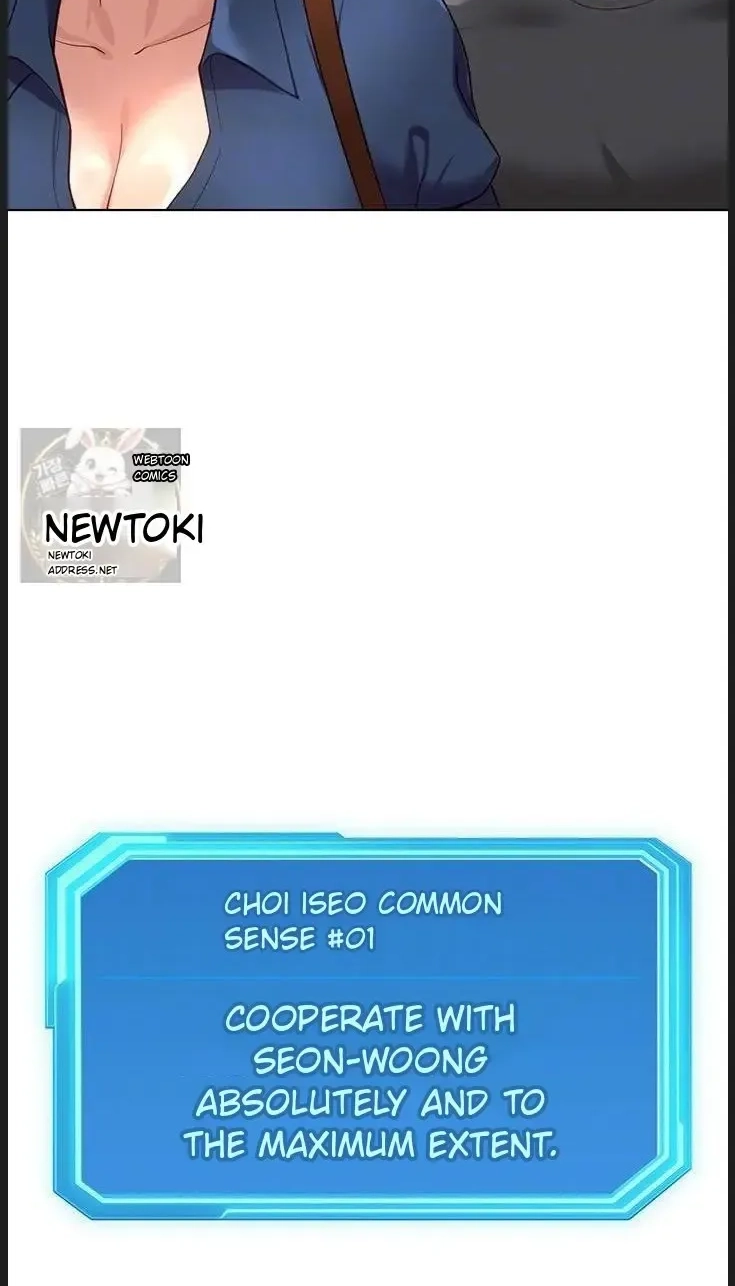 Read Common Sense Manipulation Program chapter 73 image 22 on Lezhin