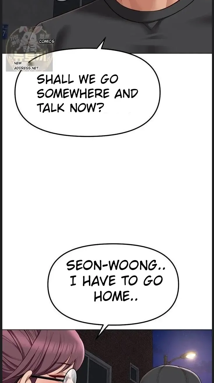 Read Common Sense Manipulation Program chapter 73 image 30 on Lezhin