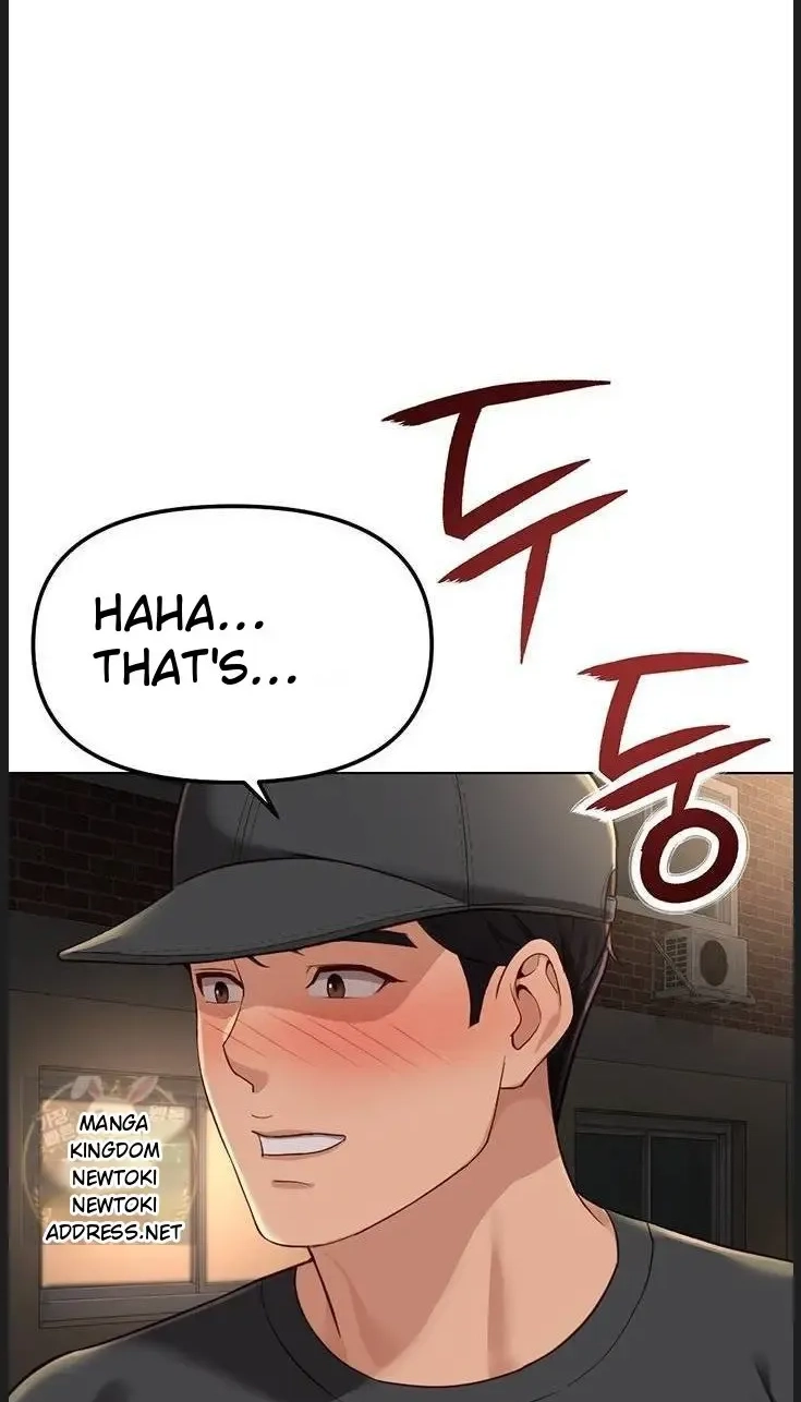 Read Common Sense Manipulation Program chapter 73 image 37 on Lezhin