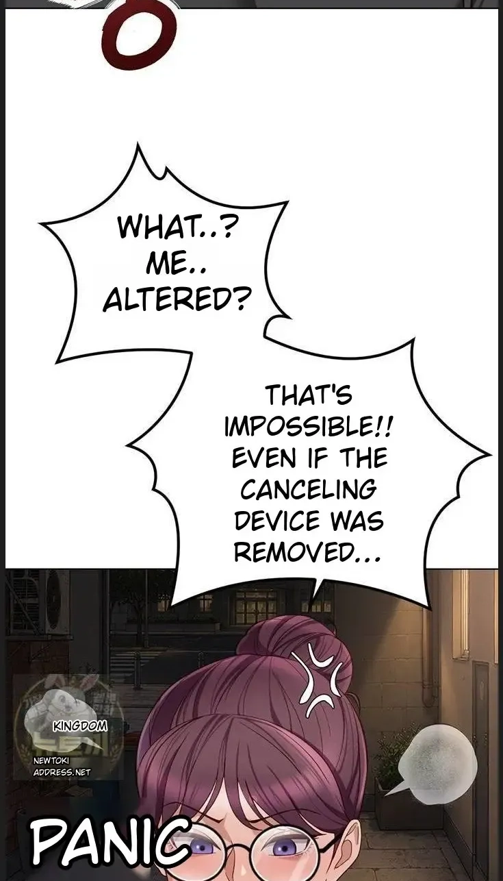 Read Common Sense Manipulation Program chapter 73 image 5 on Lezhin