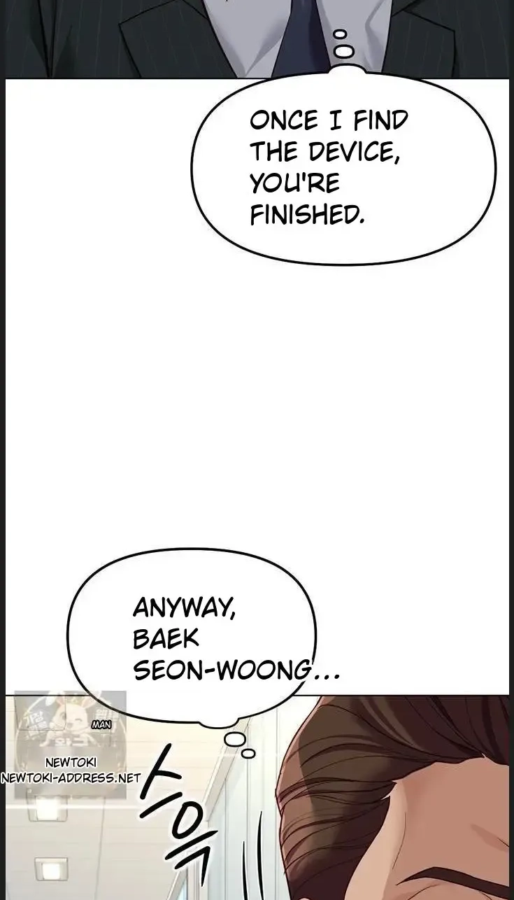 Read Common Sense Manipulation Program chapter 73 image 70 on Lezhin