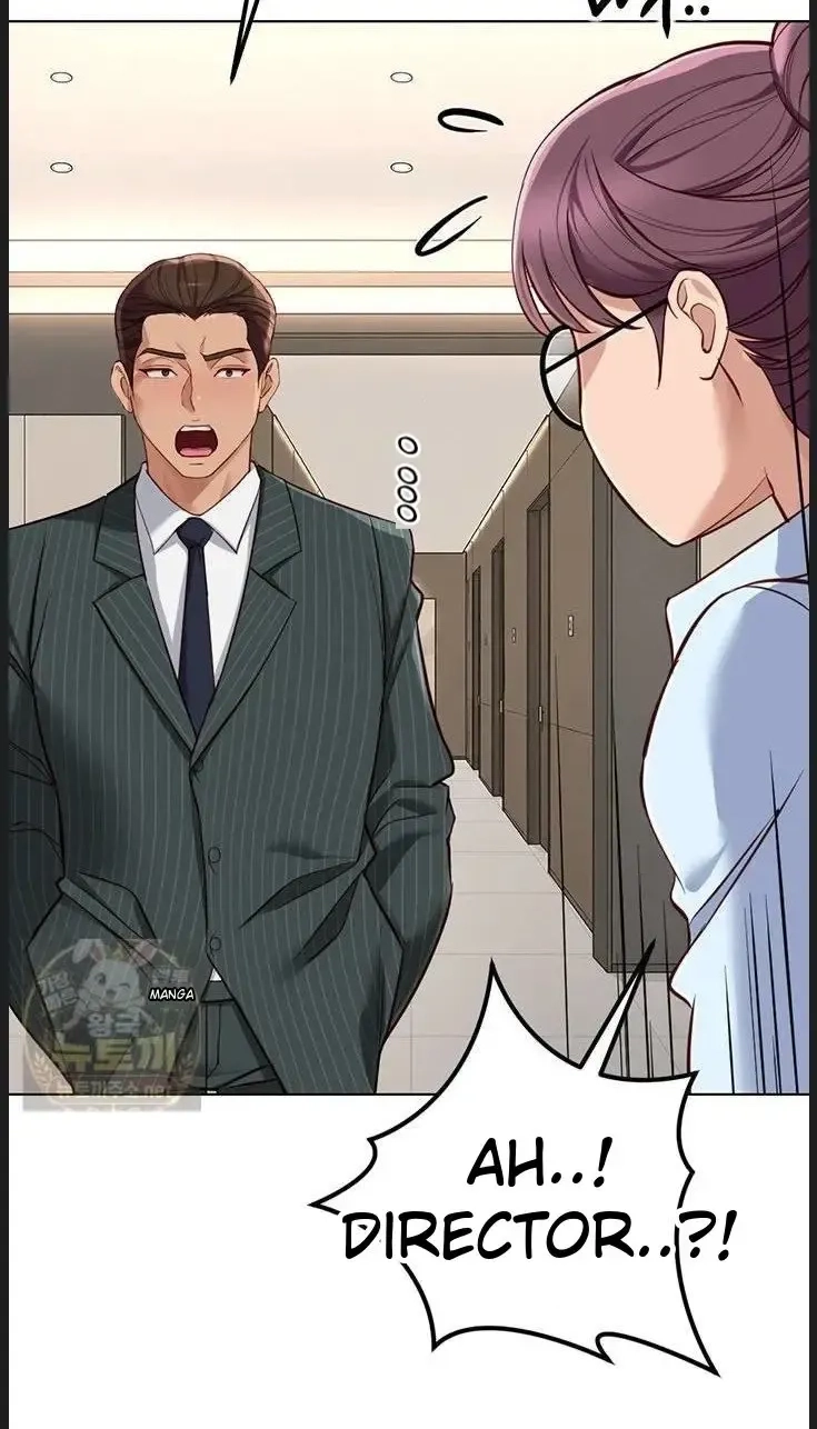 Read Common Sense Manipulation Program chapter 73 image 74 on Lezhin