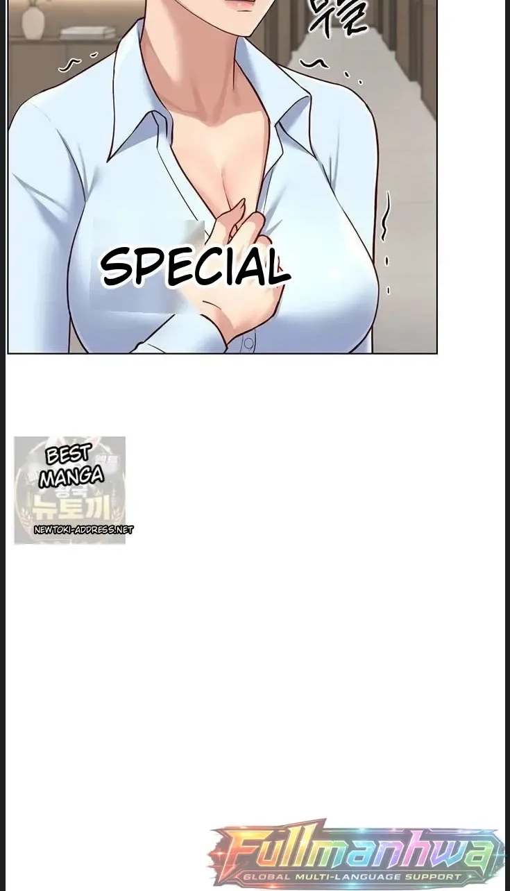 Read Common Sense Manipulation Program chapter 73 image 80 on Lezhin