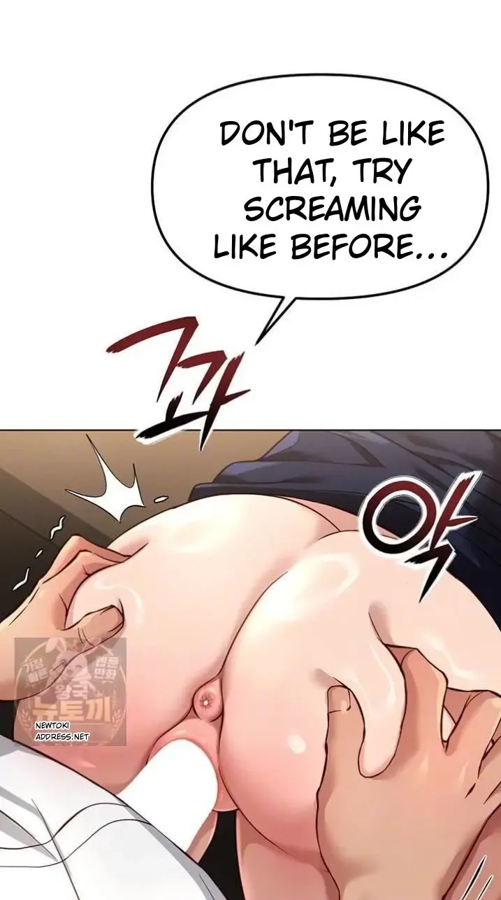 Read Common Sense Manipulation Program chapter 74 image 21 on Lezhin