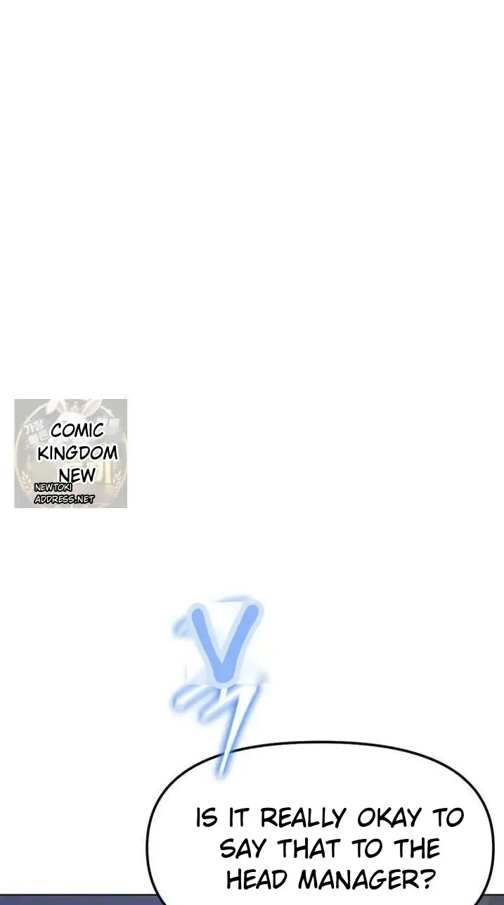 Read Common Sense Manipulation Program chapter 74 image 25 on Lezhin