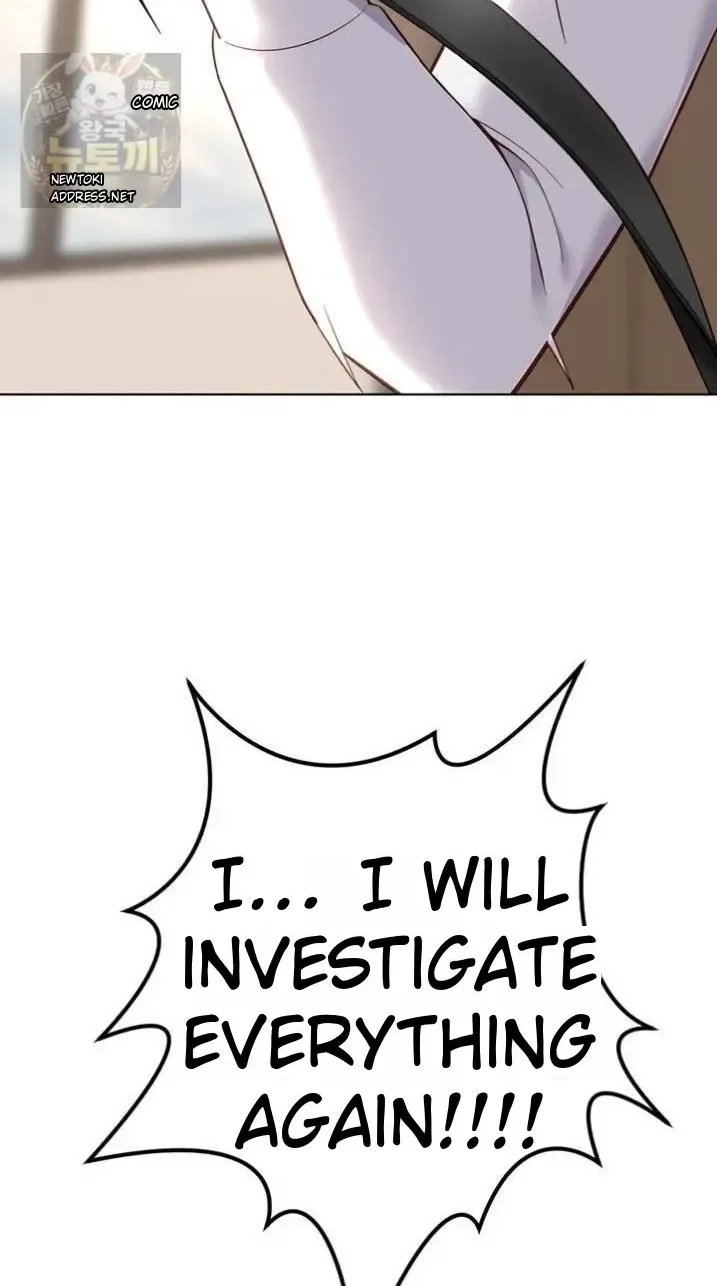 Read Common Sense Manipulation Program chapter 74 image 3 on Lezhin
