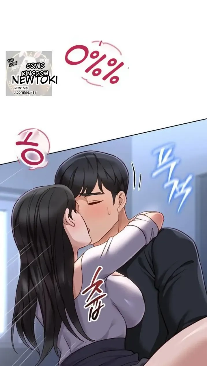 Read Common Sense Manipulation Program chapter 74 image 30 on Lezhin
