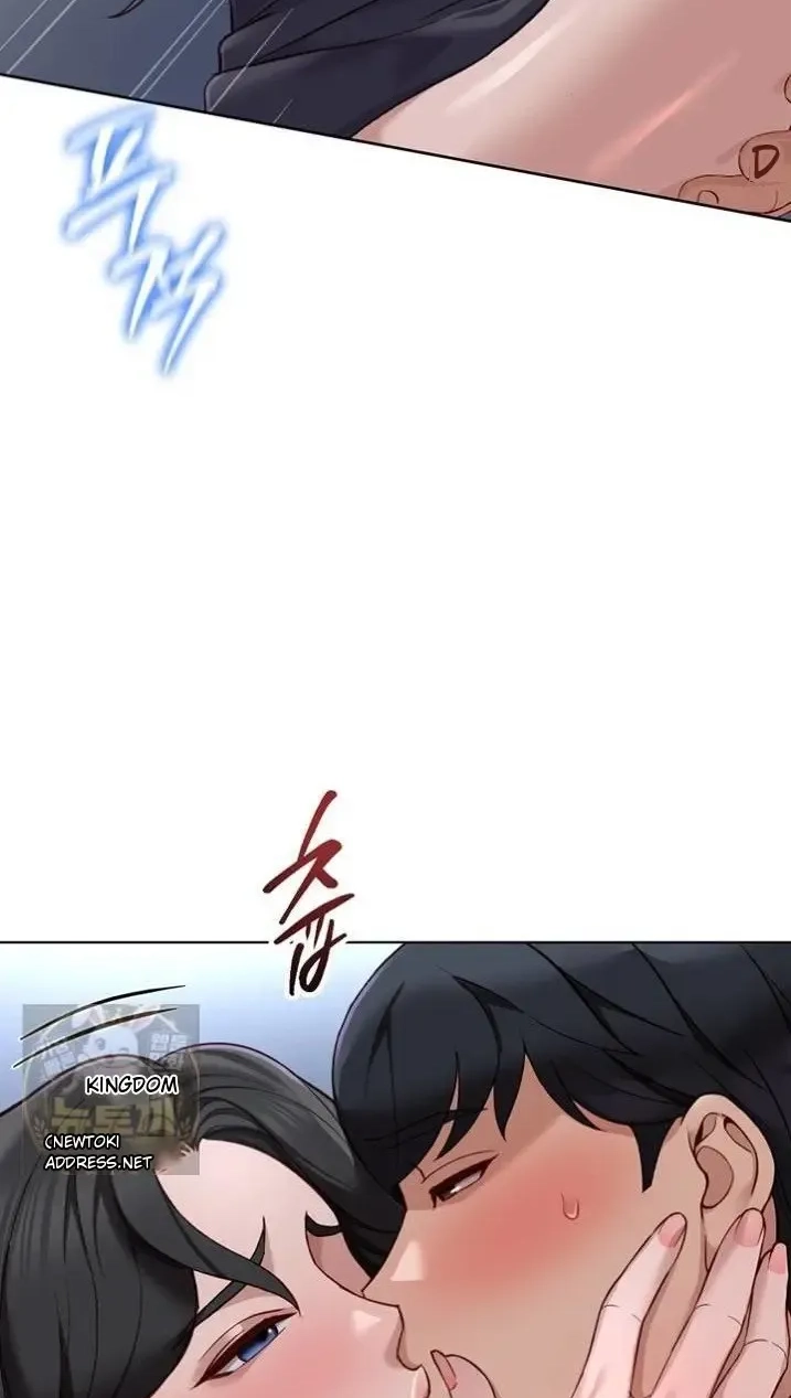 Read Common Sense Manipulation Program chapter 74 image 31 on Lezhin