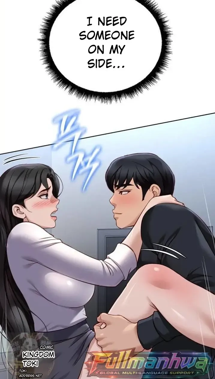 Read Common Sense Manipulation Program chapter 74 image 34 on Lezhin