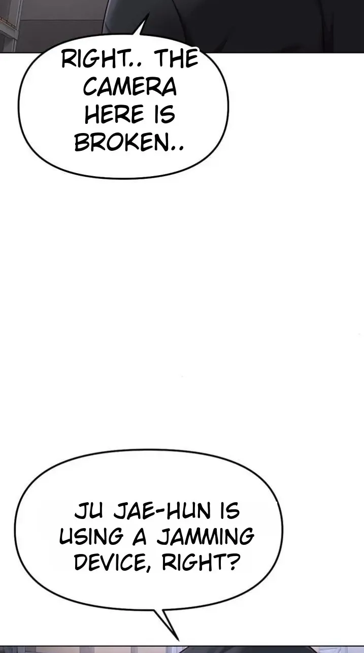 Read Common Sense Manipulation Program chapter 74 image 53 on Lezhin