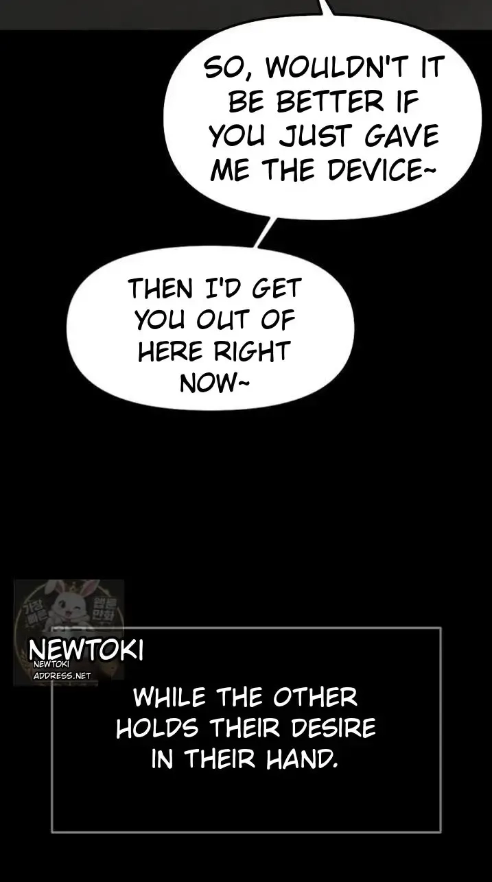 Read Common Sense Manipulation Program chapter 74 image 76 on Lezhin