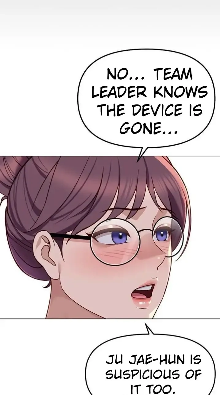 Read Common Sense Manipulation Program chapter 74 image 80 on Lezhin