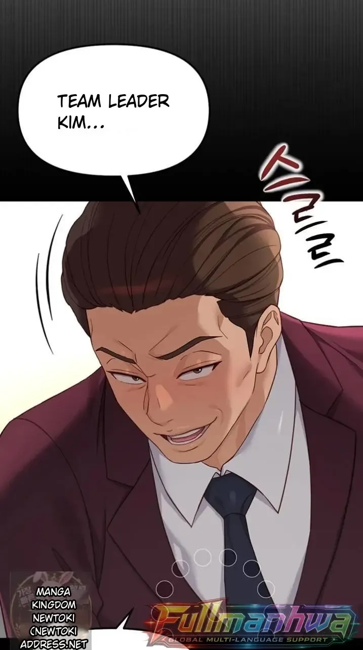 Read Common Sense Manipulation Program chapter 74 image 82 on Lezhin