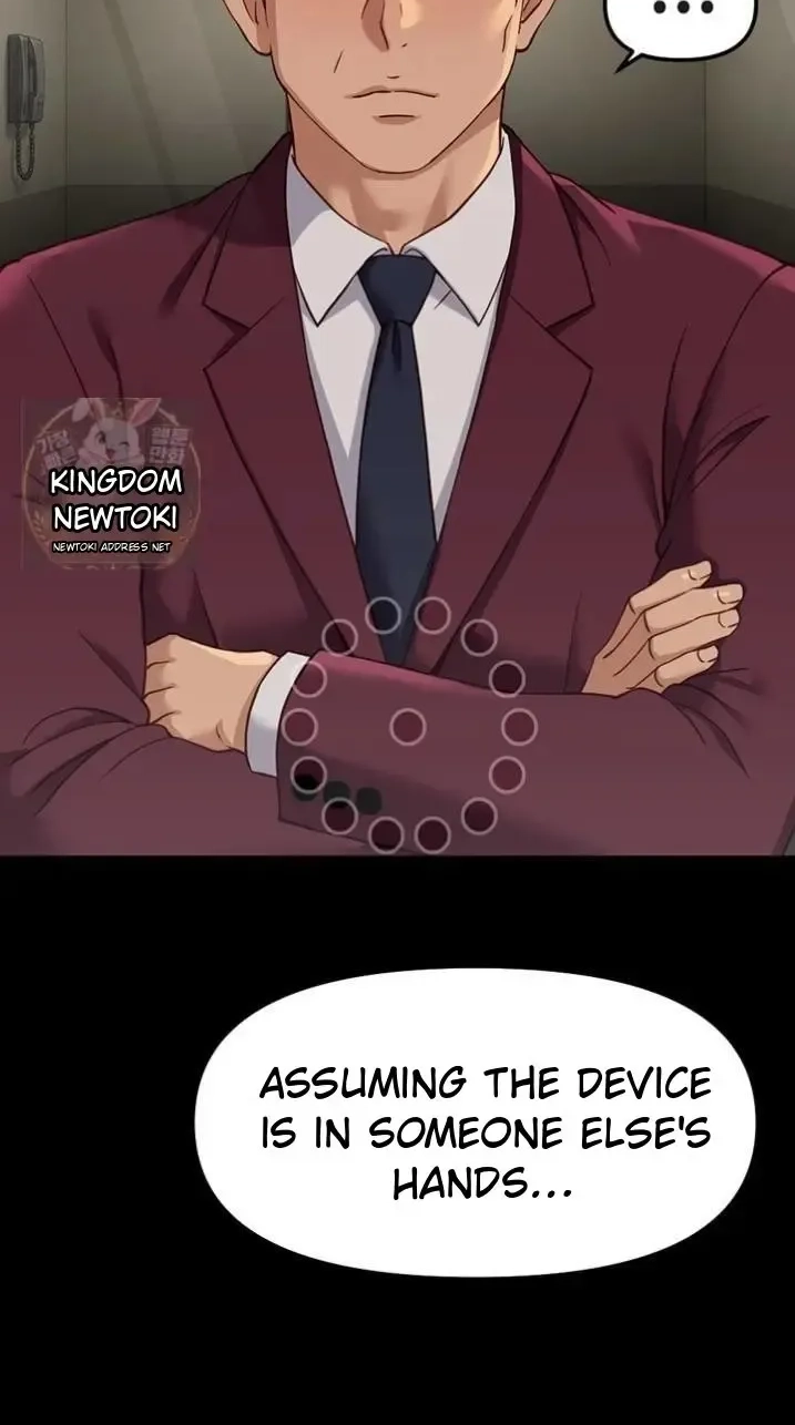 Read Common Sense Manipulation Program chapter 74 image 91 on Lezhin