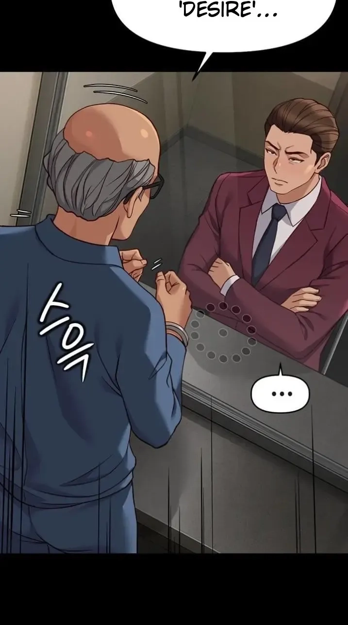 Read Common Sense Manipulation Program chapter 74 image 93 on Lezhin