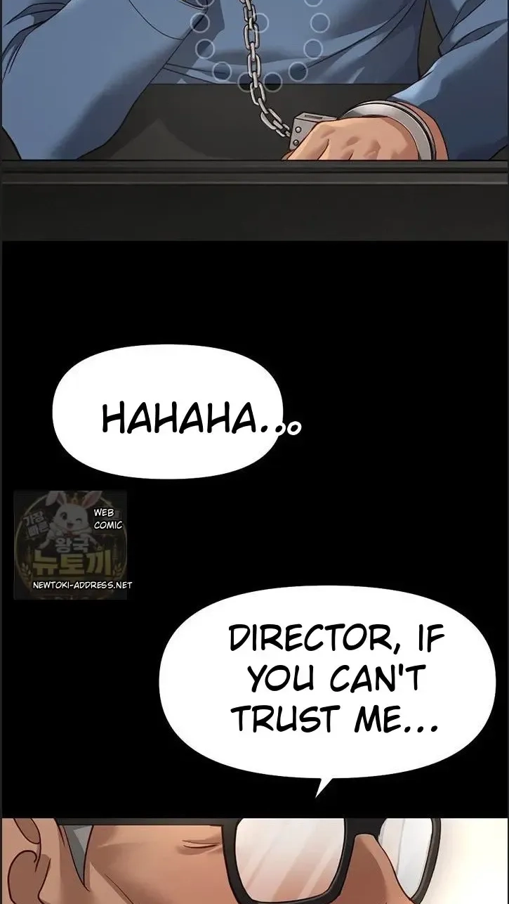 Read Common Sense Manipulation Program chapter 75 image 1 on Lezhin