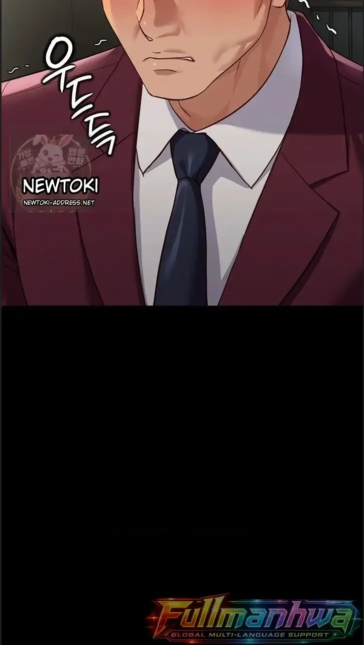 Read Common Sense Manipulation Program chapter 75 image 13 on Lezhin