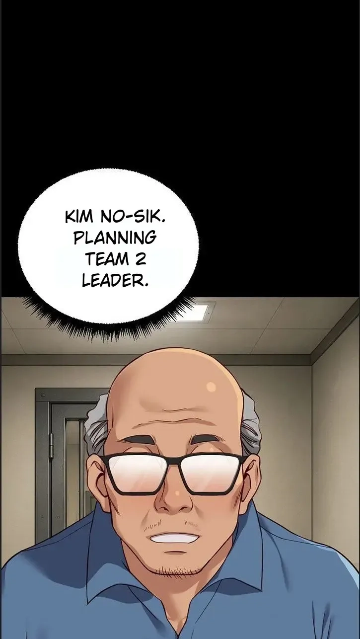 Read Common Sense Manipulation Program chapter 75 image 16 on Lezhin