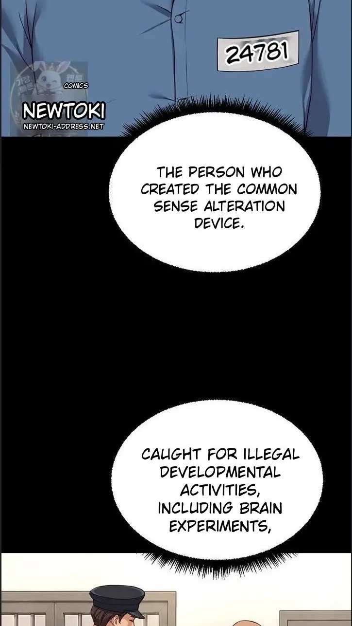 Read Common Sense Manipulation Program chapter 75 image 17 on Lezhin