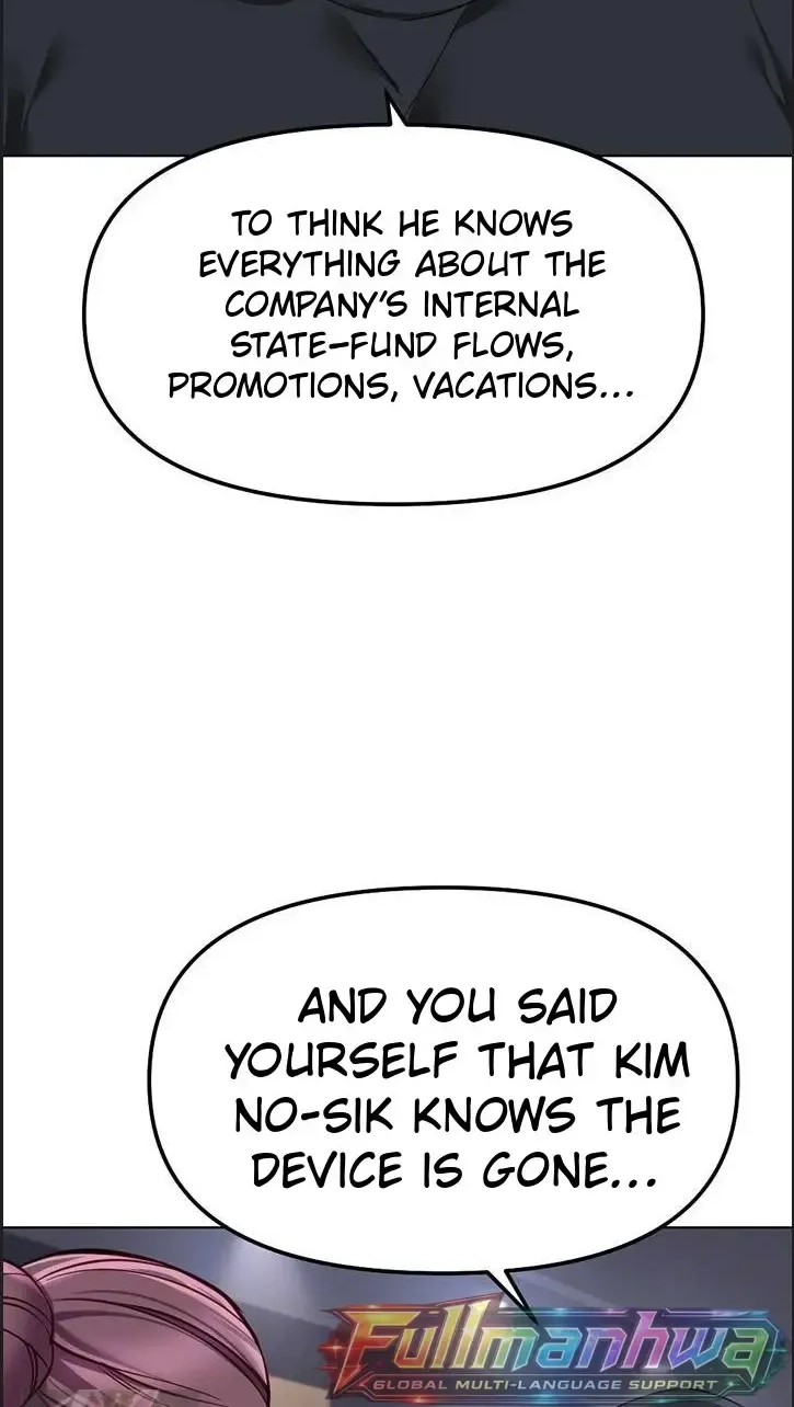 Read Common Sense Manipulation Program chapter 75 image 20 on Lezhin