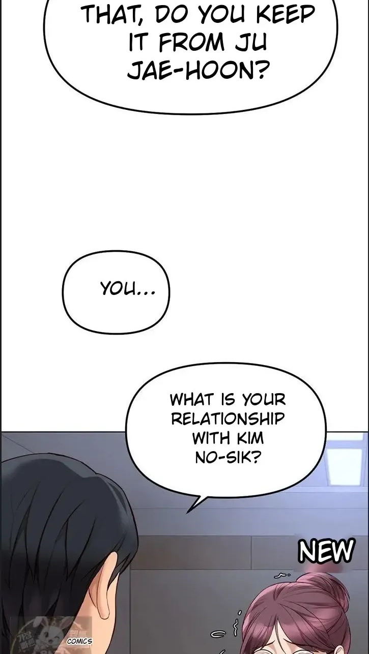 Read Common Sense Manipulation Program chapter 75 image 23 on Lezhin