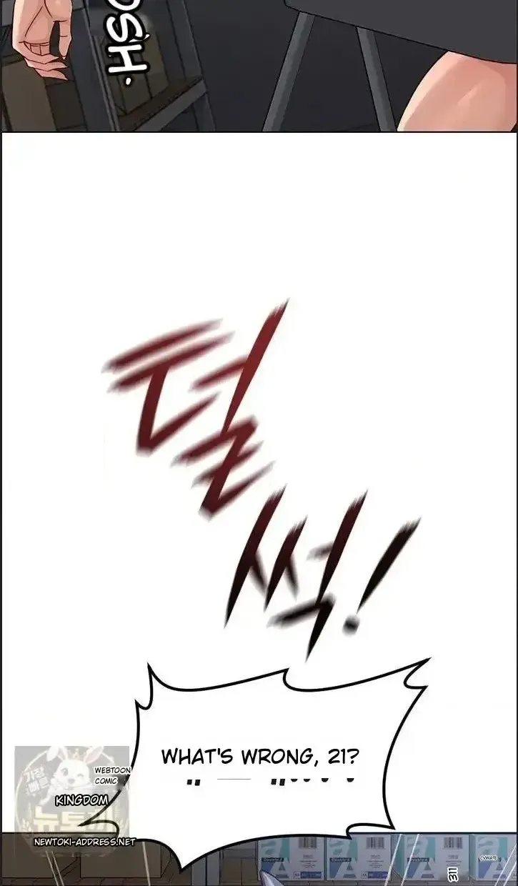 Read Common Sense Manipulation Program chapter 75 image 29 on Lezhin