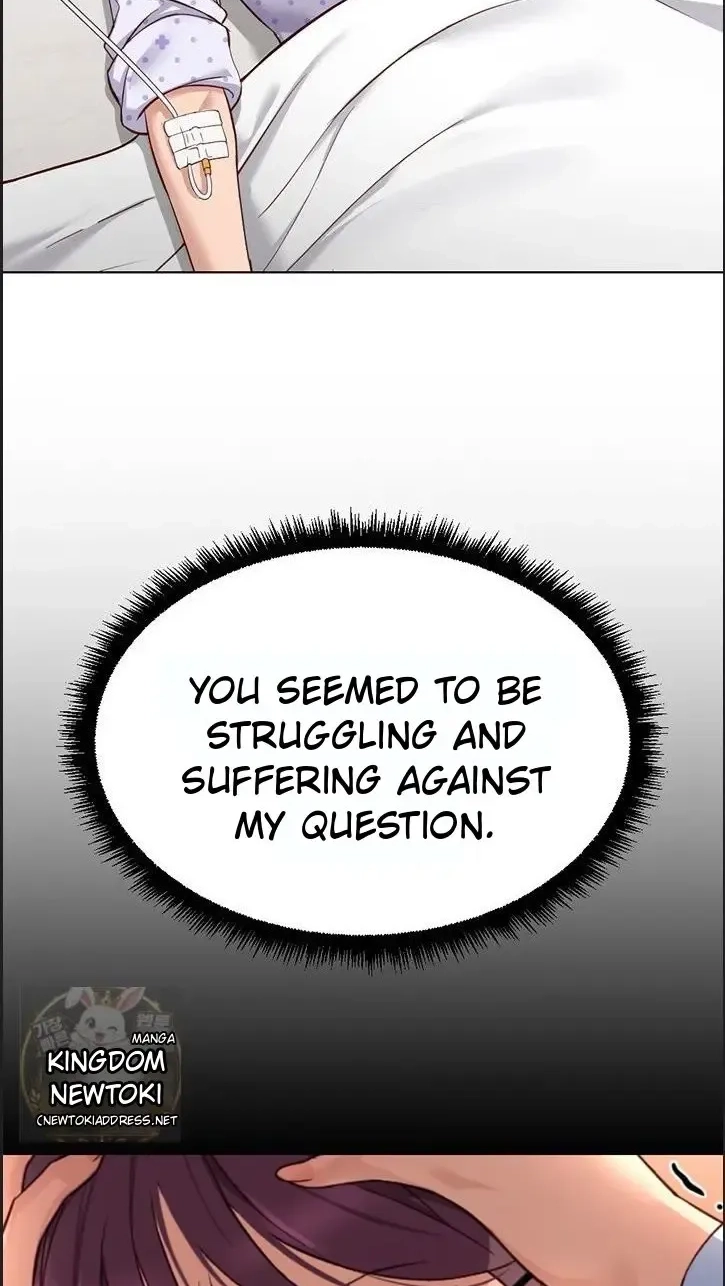 Read Common Sense Manipulation Program chapter 75 image 37 on Lezhin
