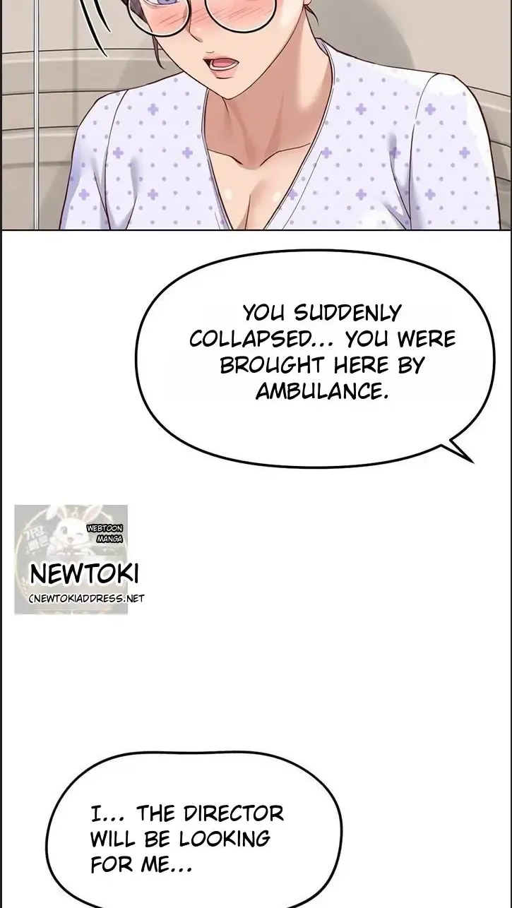 Read Common Sense Manipulation Program chapter 75 image 46 on Lezhin