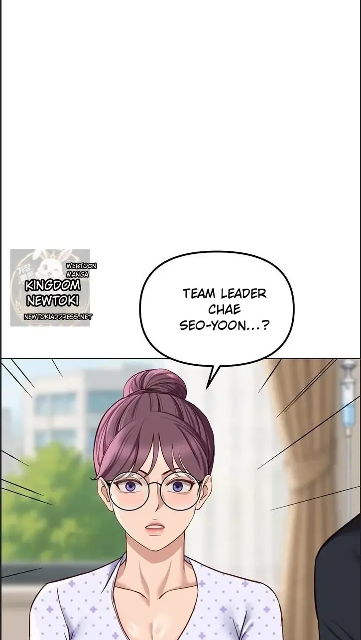 Read Common Sense Manipulation Program chapter 75 image 52 on Lezhin