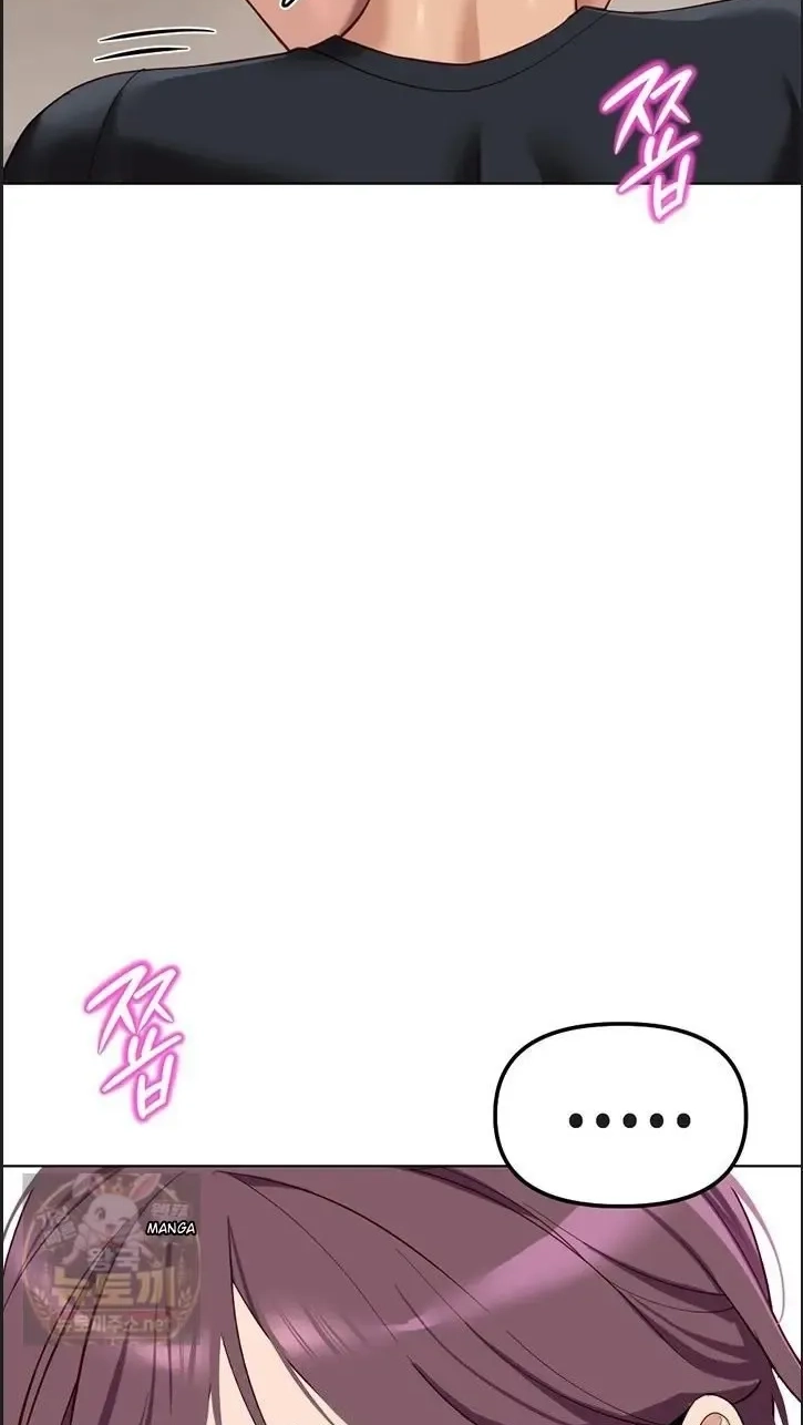 Read Common Sense Manipulation Program chapter 75 image 68 on Lezhin