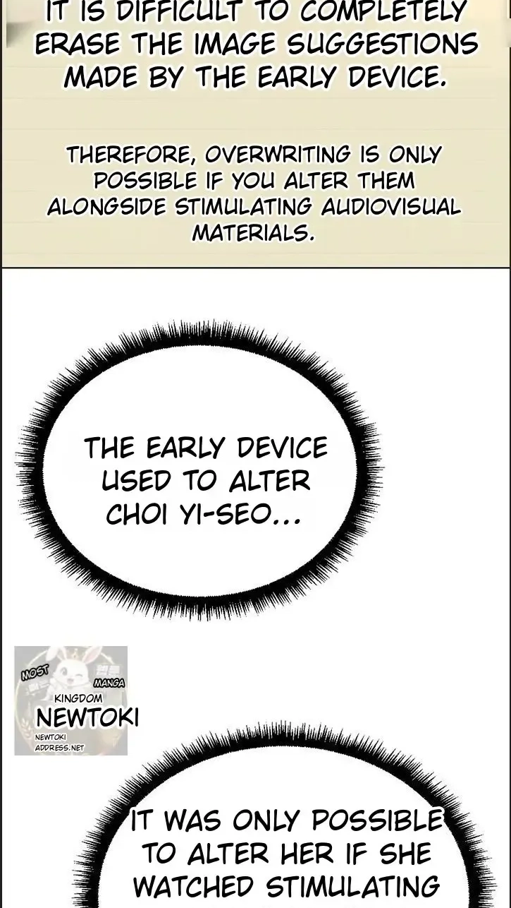 Read Common Sense Manipulation Program chapter 75 image 72 on Lezhin