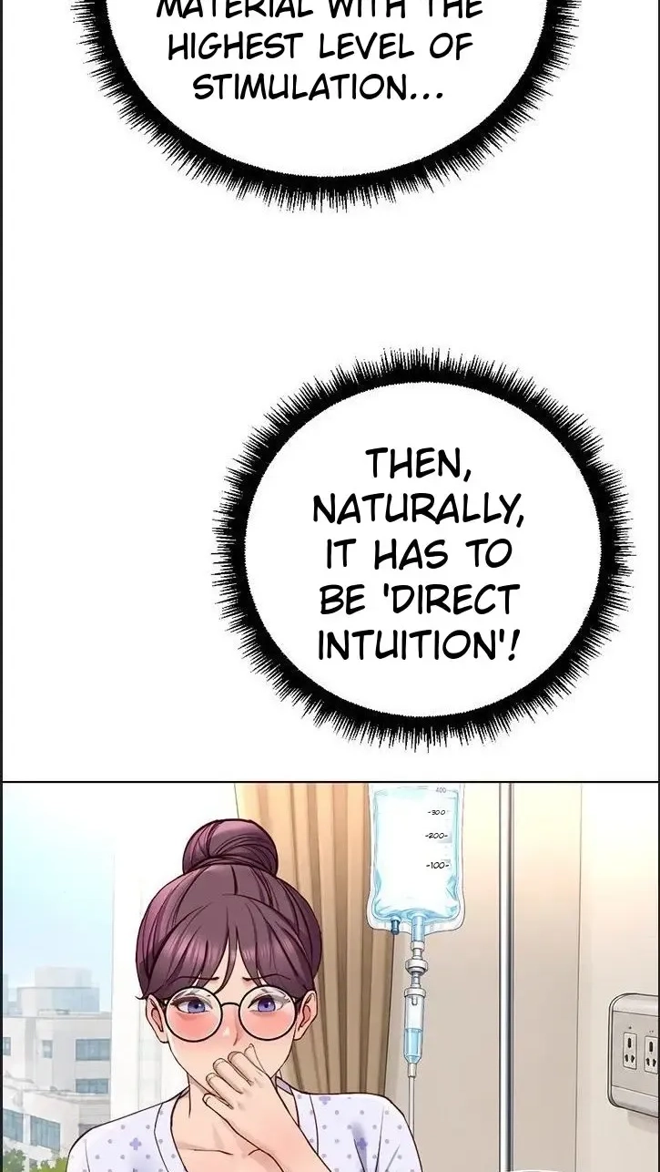 Read Common Sense Manipulation Program chapter 75 image 77 on Lezhin