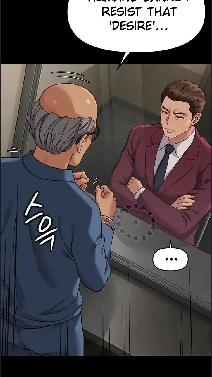 Read Common Sense Manipulation Program chapter 75 image 8 on Lezhin