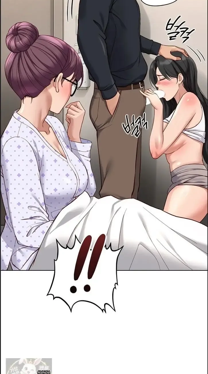 Read Common Sense Manipulation Program chapter 75 image 98 on Lezhin
