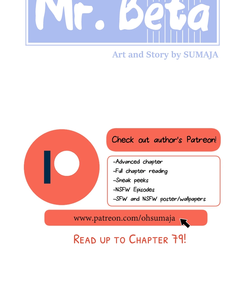 Read Common Sense Manipulation Program chapter 77 image 13 on Lezhin
