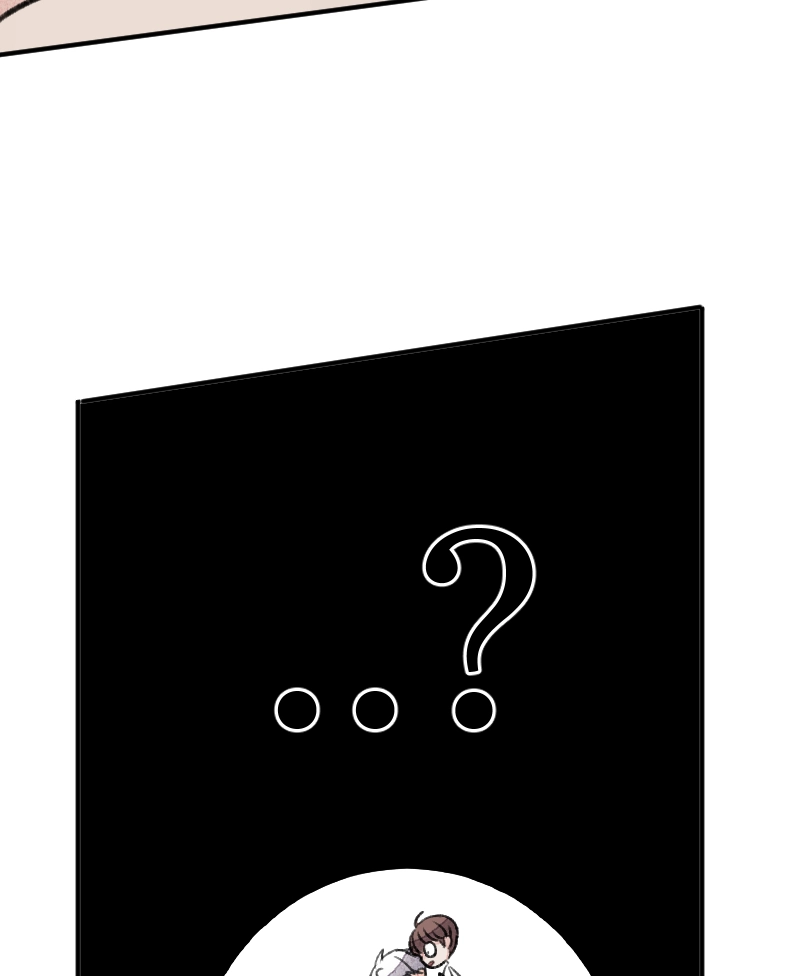 Read Common Sense Manipulation Program chapter 77 image 4 on Lezhin