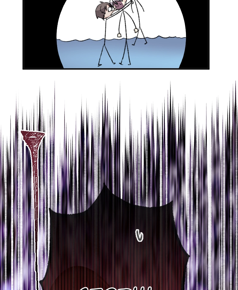 Read Common Sense Manipulation Program chapter 77 image 5 on Lezhin