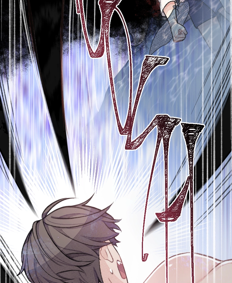 Read Common Sense Manipulation Program chapter 77 image 7 on Lezhin