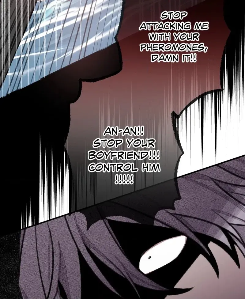 Read Common Sense Manipulation Program chapter 77 image 9 on Lezhin