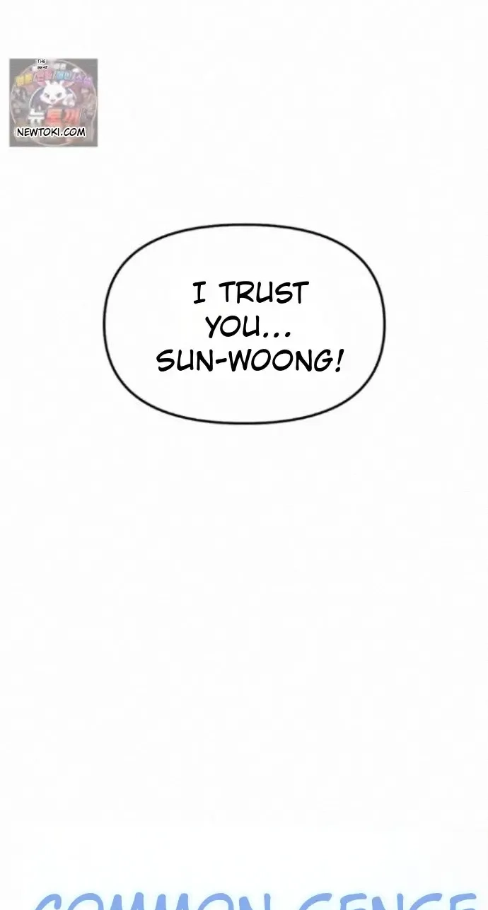 Read Common Sense Manipulation Program chapter 78 image 11 on Lezhin
