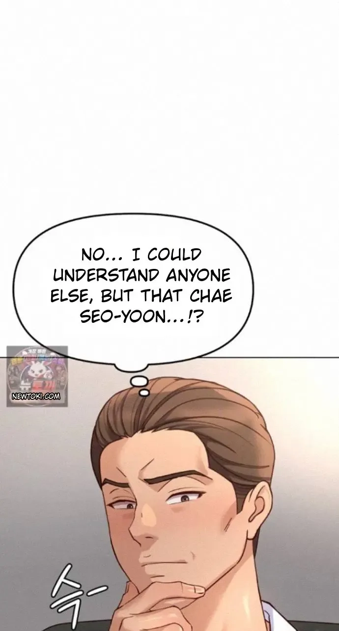 Read Common Sense Manipulation Program chapter 78 image 21 on Lezhin