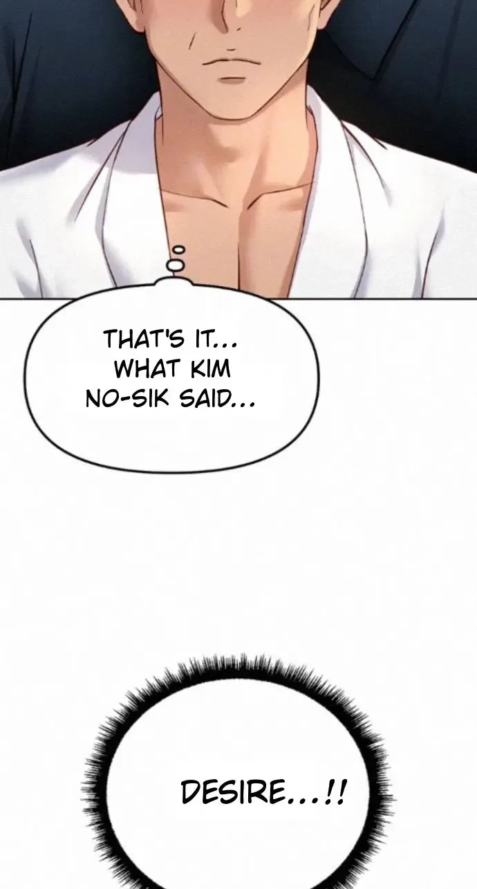 Read Common Sense Manipulation Program chapter 78 image 24 on Lezhin